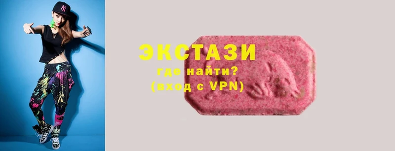 Ecstasy бентли  дарк нет формула  Нижнекамск 