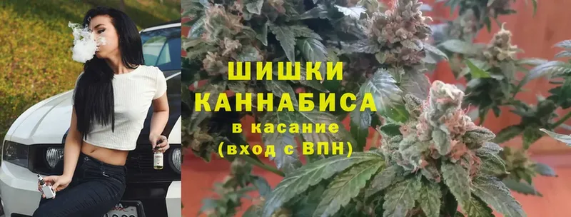 Каннабис VHQ  Нижнекамск 